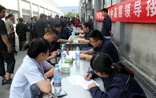 lP Ǿek׌áиߌӽӴա