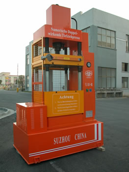 YL系列數控制雙動拉伸機械