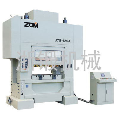 J75Aϵ]ʽpc(din)پ܉C(j)