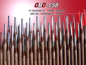ƷCMC-E58Ӳںl
