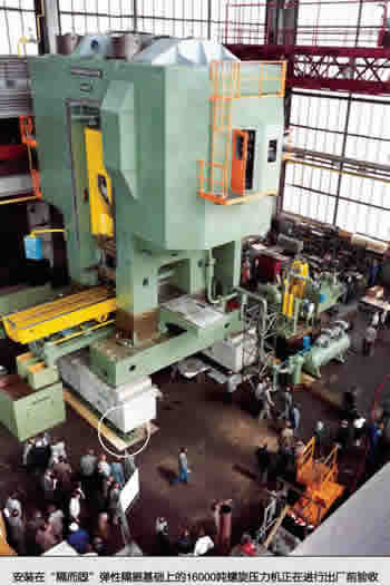 bڸ̏ԸA(ch)ϵ16000C(j)M(jn)гSǰ(yn)