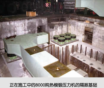 ʩе8000ģ呉C(j)ĸA(ch)