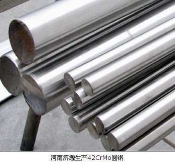 ϝԴa(chn)(yu)|(zh)42CrMo