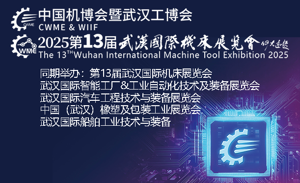 2025ЇHC늮aƷ[hHI(y)[