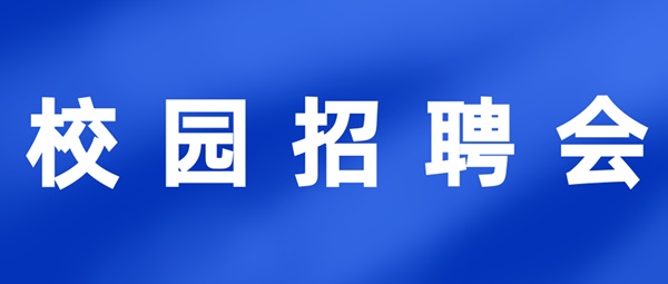 Ո(qng) | (ni)ɹŹI(y)W(xu)2026îI(y)C(j)еϡ(jng)ܡ(zhun)I(y)У@Ƹ(hu)