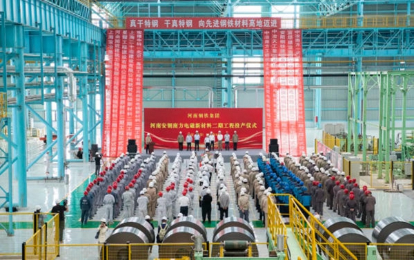 F®a(chn)(xin)Ͷa(chn)