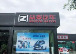 M20|ԪӱP*ST̩KڵȁTʿ