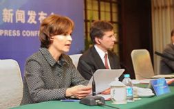 ͨ켯FͽK𷽈AؙC޹˾_LڑԺ