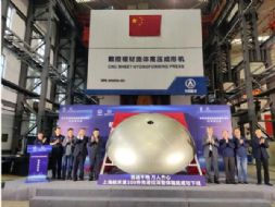 Ҫͻƣ҇ƽʹڡw·Hy}