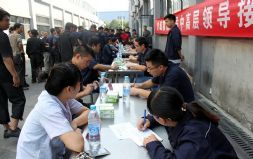 lP Ǿek׌áиߌӽӴա