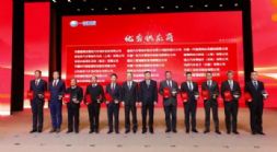 읙(rn)I(y)s@2021һš(yu)㹩(yng)̡