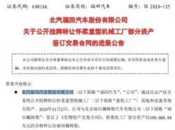 ķc܇ӋAaActrosؿ MͶY27.5|Ԫ