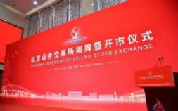 _У10ֻ¹܇P(gun)I(y)ռ50%ߝq500%