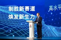 ԴD(zhun)ͣ(ni)Ͷ38Դ܇