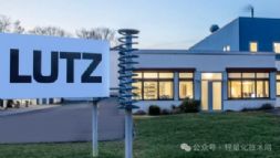 ϲ܇㲿Erwin LutzƮa