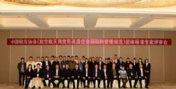 Ї呉f(xi)պ׃θߜغϽ𷵻ϹҎ(gu)F(tun)w(bio)(zhn)uھ_