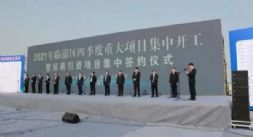 ģԄӻaԴ܇߶㲿ɴĿͬr_