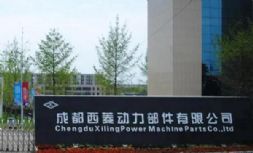 Mļ4.8|Ԫ@IҪչԴ㲿aI