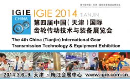 ČЇ򣩇HX݆Ӽgcbչ[