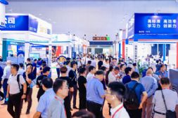 ۄ(sh) (chung)δ(li) | ڶʮϺ(gu)HἼg(sh)չ&2024Ϻüϵy(tng)ُ(gu)չ[(hu)ذĻ