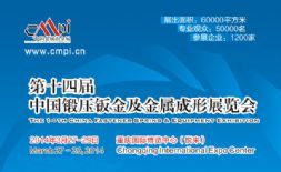 ʮČЇ呉k𼰽ٳOչ[