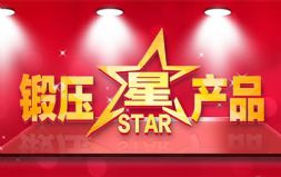 呉Ǯa(chn)Ʒһڮa(chn)Ʒ