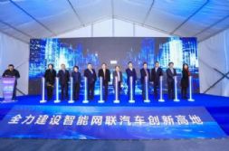 (gu)(ni)ׂ(g){?c)朄?chung)ʾ^(q)