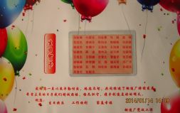 һ섓(chung)·(w)ʽů