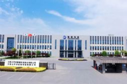 ̫ƽ呹2022 Q3Iͬhȸ