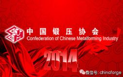 Ї(gu)呉f(xi)(hu)2014깤Ӌ(j)ݰ