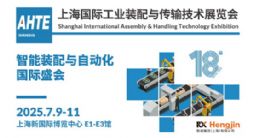 iИI(y)QAHTE 2025^A(y)ӛ_(ki)