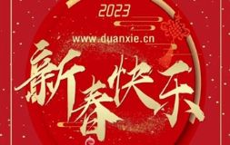 Ї呉Wףչꡰáǰá\