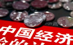 2014ЇGDPͬL7.4% (chung)24µ