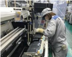 𹤘I(y)Ӌʹ{(dio)㲿ȫͨ