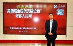 呇ĶLs@ȫЇɫxIOߡsQ̖