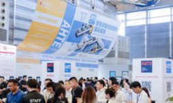 AHTE 2025չλAӆʽ_M¼gã̽ИIԽQ