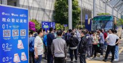 2024ЇܾW܇g(ؑc)չ