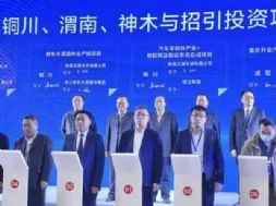 ٺ3(g)܇(ch)㲿(xing)Ŀ