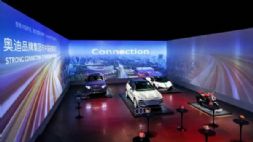 mӋ2024ꌍF(xin)ȫa(chn)Ʒӻ