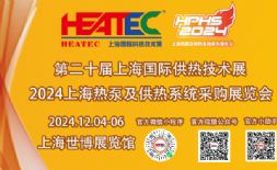 2024ϺHἼg(sh)չ[Ո