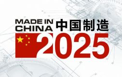 Ų2017ȫ挍ʩЇ2025