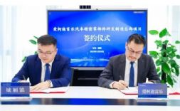 ۿµϸ܇㲿аl(f)쿂(xing)Ŀ̫}