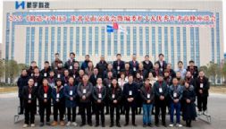 2023c_ǰءIδxҊ潻߾ίUh&߸߷ՄĴꖳɹek