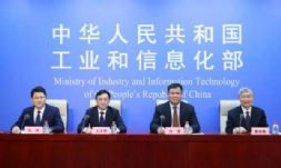 ʮ塱lչҎŲȰ˲Tӡl