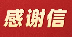 Ųb乤I(y)l(f)չЇ(gu)呉f(xi)(hu)l(f)xţ