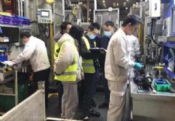 {Fhֹ˾ͨ^SGM BIQS Level 4JC