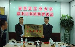 ɹŹIW͘Iվ ׂИIվcЇ呉f