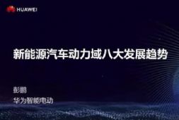 حAԴ܇(dng)˴l(f)չڅ(sh)