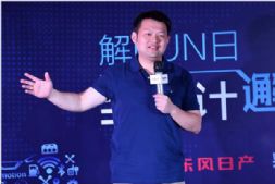 |Lծa(chn)ٴθQзһ֡