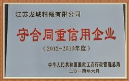 Ǿ呫@(gu)غͬI(y)Q̖(ho)